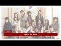 Girls² - 大事なモノ (Daiji na Mono) | ことば lyrics