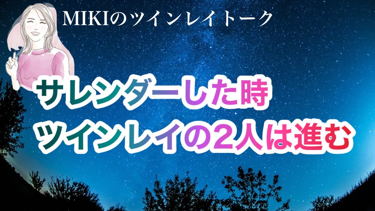 こうすると幸せが訪れます！