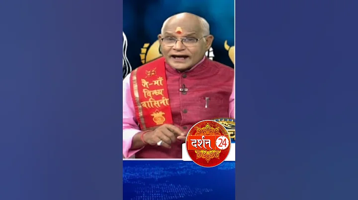 इस दिशा में स्वस्तिक बहुत लाभकारी होता है | Pandit Suresh Pandey | Darshan24