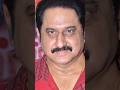 హీరో సుమన్ గారు గొప్ప మానవతావాది 😱😳#suman #facts #shorts #viralnews #viralshort #inspiration