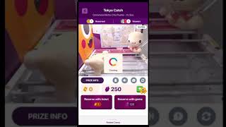 TokyoCatch, the Glitchy Crane App Part 2 screenshot 4