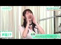 Sumipe imitando a los fans - BanG Dream! (Sub-Espa&ntilde;ol)