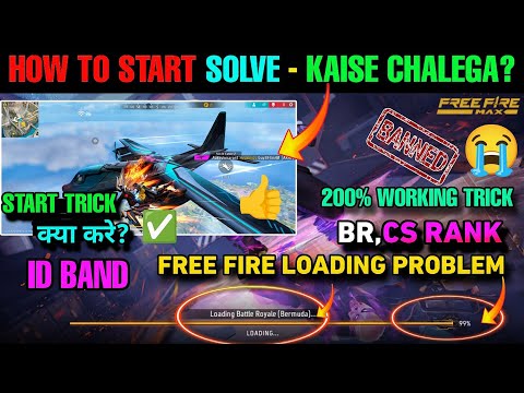 Free Fire Loading Problem 