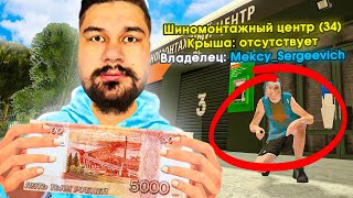 самая сложная ЛОВЛЯ БИЗНЕСА с 5000₽ + ДОМ + СИМКИ блек раша | black russia