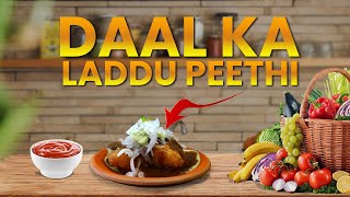 Dal ke laddu peethi || Punjab street food