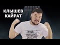 ОЧЕНЬ ВАЖНО ПОДДЕРЖИВАТЬ ПОЛИТЗАКЛЮЧЁННЫХ!