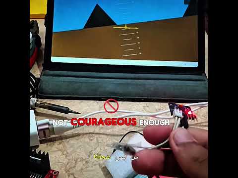 كل نظام معقد كان في يوم من الأيام مجرد فكرة.#shorts #foryou #foryoupage