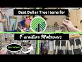 Dollar Tree items you should BUY | My TOP 10+ items for Furniture DIYS