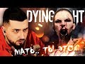 ПОСЛЕДНЯЯ ДОЗА АНТИЗИНА #10 ➤ DYING LIGHT ➤ МАКСИМАЛЬНАЯ СЛОЖНОСТЬ