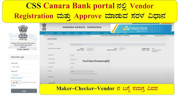 CSS Canara Bank Portal ನಲ್ಲಿ Vendor registration ಮತ್ತು Approve ಮಾಡುವ ವಿಧಾನ  | CSS Portal PFMS