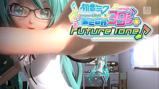 Project DIVA MEGA MIKU's+FT Arcade|Console Ext~ExExt Random ❤s ④ [Steam|DUALSHOCK®2]