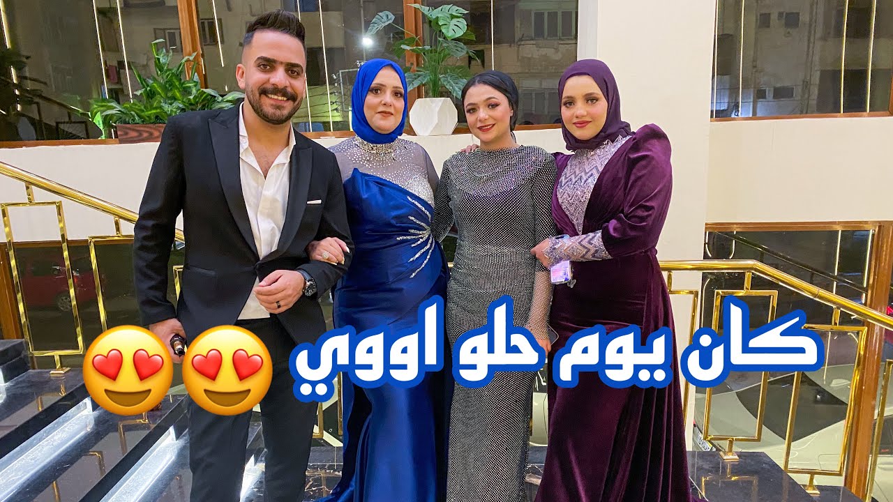 Это первый раз, когда мы вместе посещаем свадьбу 🩷❤️🩷👰‍♂️💃🏼