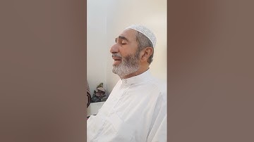 تلاوة آيات من سورة إبراهيم بصوت صادق آل طه