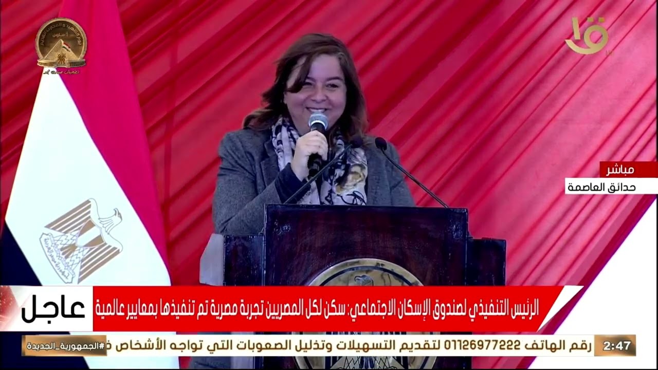 رئيس الوزراء يشهد تسليم عقود عدد من وحدات المبادرة الرئاسية 