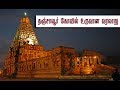 The Ulitmate Hindu Temple Video Trick