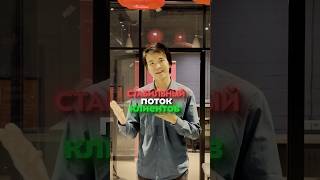 Подробнее В Инстаграм Ali.prodvizhenie