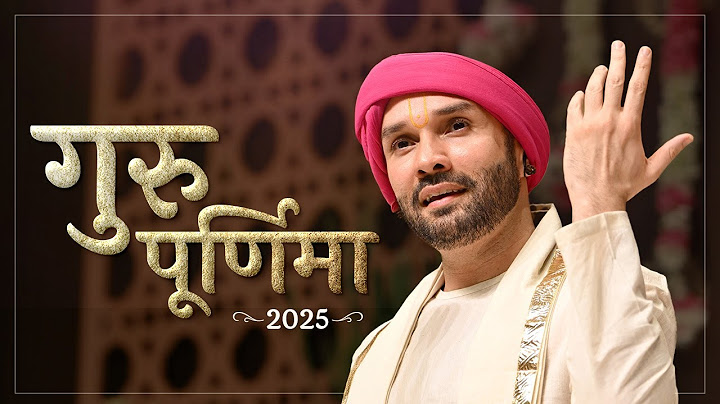 गुरु पूर्णिमा महोत्सव | 2025 | Shree Hita Ambrish Ji | Guru Purnima Mahotsava | New Delhi