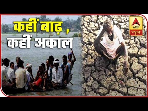 Western Rajasthan Faces Drought, Govt Plans To Run Water Train | ABP News