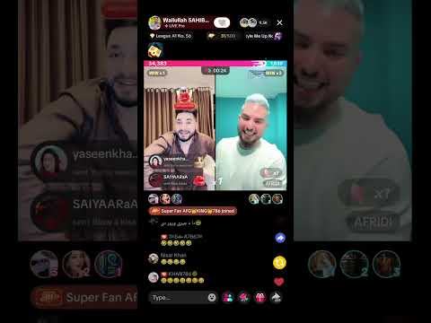 Waliullah Sahibzada TikTok New Live 7 2 2026 