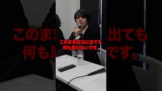 aespaの件で開いたデスドルの記者会見が色々やばい事に…#ポケカメン