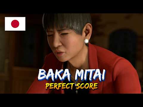 Yakuza Kiwami 3 - Karaoke: Baka Mitai (Akko-san) - JAPANESE [PERFECT SCORE]