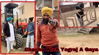 Music System decoration Day 3🔥| Chacha wich  Yograj A Gaya | Dinosaur 🦖🔥