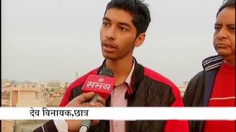 A student spoke on MCI prevented NOS students from medical entrance test