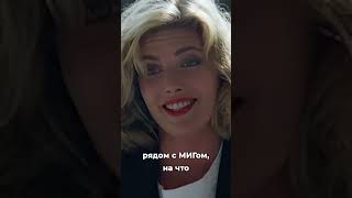 Факт о фильме:  ЛУЧШИЙ СТРЕЛОК