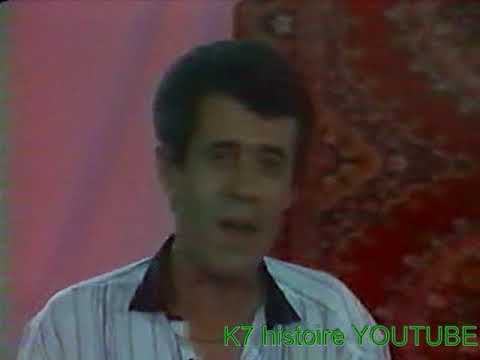 TÉLÉCHARGER MAZOUNI YFAREJ RABI MP3 YFAREJ TÉLÉCHARGER MP3 MAZOUNI RABI