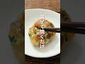 【1人前120円・混ぜて焼くだけで旨すぎる！】「こんがり豚ゴーヤ焼き」の作り方 #簡単レシピ #料理