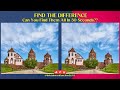 Can You Spot the Difference? | Challenge 21 | Test Your Observation in 30 Seconds | Palace Edition