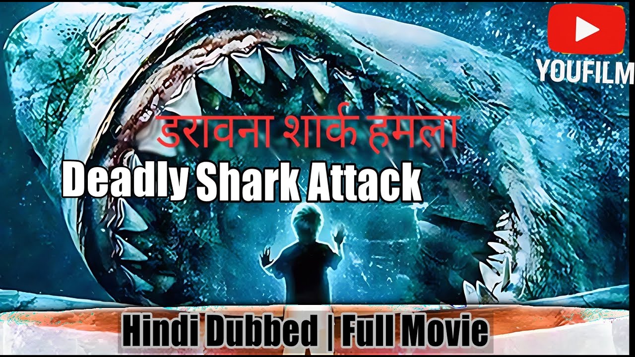 Deadly Shark Attack (2000) | डरावनी शार्क की तबाही | Hindi Dubbed Full Movie