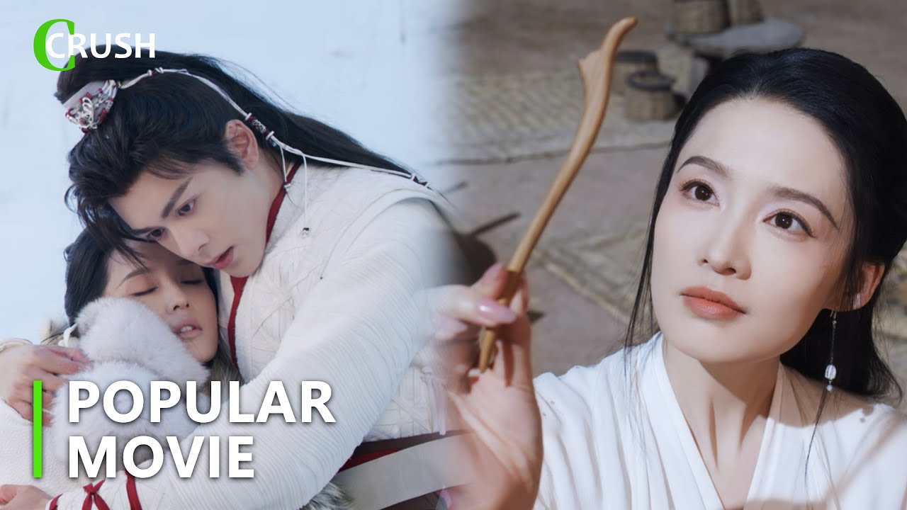 Эксцентричная девушка избегала мужчину 20 лет, и неожиданно влюбилась в этого фехтовальщика