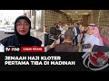 Jemaah Haji Indonesia Tiba di Madinah | Kabar Petang tvOne