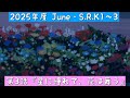 Link Like ラブライブ 2025年度June 第3話 星に憧れて 花は舞う S R K1 3 リンクラ 蓮ノ空女学院スクールアイドルクラブ