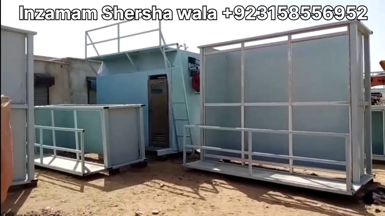 Down Feather Shortening Machine Manufacturing center in Pakistan Engr Izhar ulhaq &super Azeem ulHaq