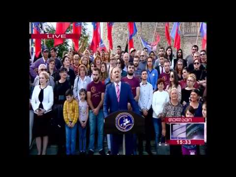 წინასაარჩევნო შეხვედრა თელავში