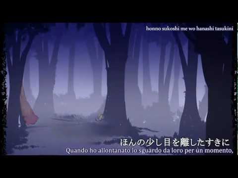{Meiko} La fuga della strega Salmhofer [SUB ITA-ROMAJI]