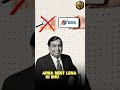Ambani ki shadi kaa Paisa Modi ne diya? #ambani