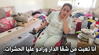 نهار جديد وهم جديد 😔 فقت على سرق الزيت وبقيت نجري بين بنتي ومشاغل الدنيا الحمد لله على كل شيء ❤️