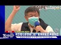 不接受! 衛福部次長稱「萬華是破口」 萬華人傻眼:我們才被丟炸彈｜TVBS新聞