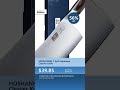 HOSHANHO 7 Inch Cleaver Knife $39.85 - 56% OFF Japanese High Carbon Steel 2026