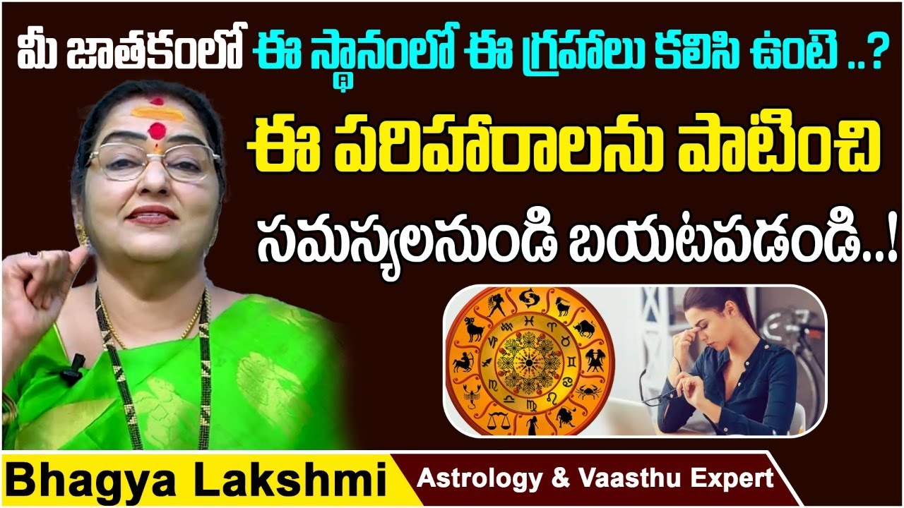 planet-position-in-horoscope-dharma