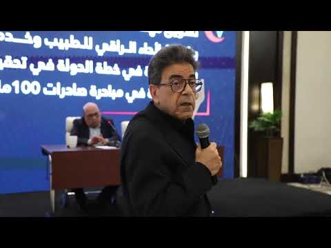 فيديو وصور مجدى حسن مرشح نقيب البيطريين يوجة رسائل لشيوخ المهنة وشباب البيطريين