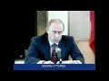 Путин об Украине до войны