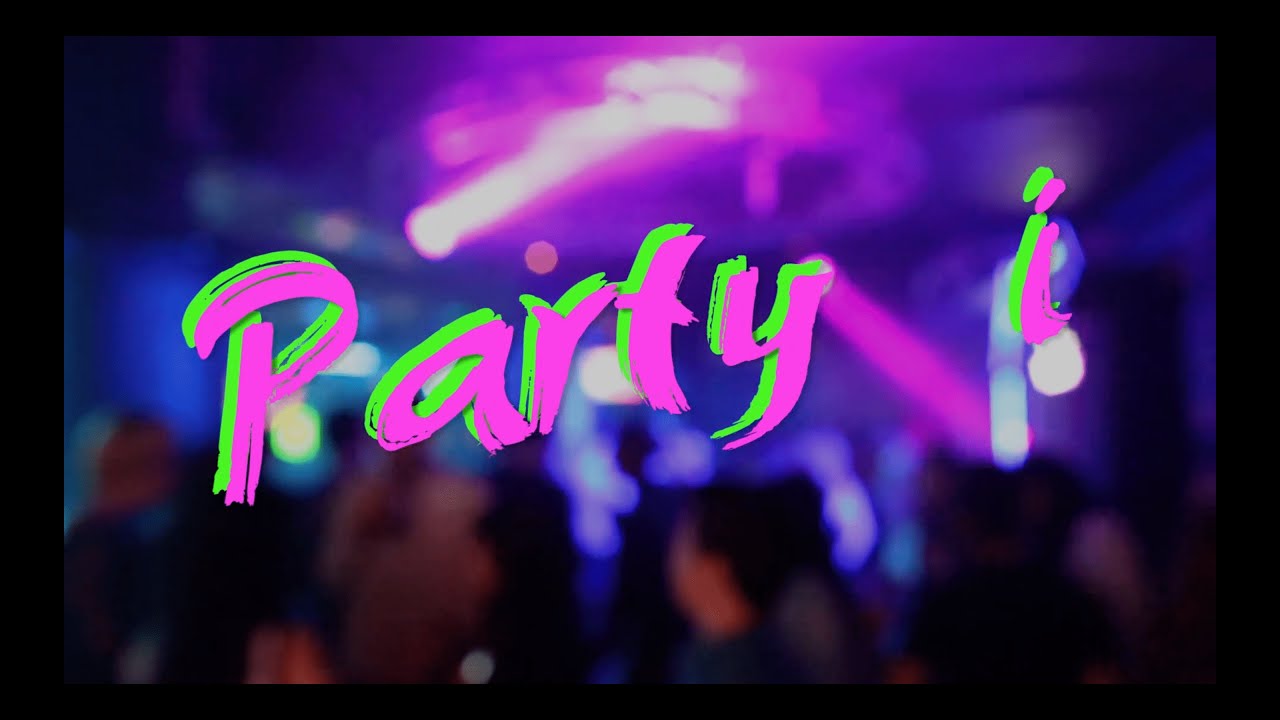 Party i  樂團 十周年形象影片