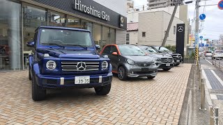 YANASE　広島祇園　メルセデスベンツ　Ｇ550　mercedesbenzGion