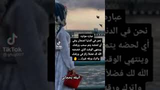 حالات واتساب عبارات حزينة عن الحياة