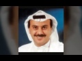 خالد الشيخ اغنية طويري من البوم كمنجه1986