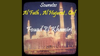 Sourate Al Ahqaf (Quran)